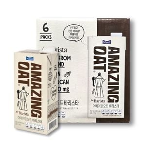 코스트코 어메이징 오트 바리스타 (950ml, 6ea)[35129700]