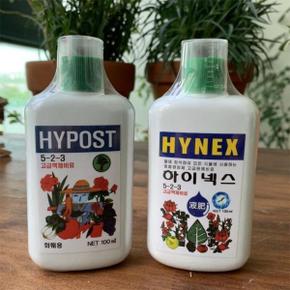 고추 딸기 수박 토마토 동양란 비료 영양제 뿌리식물 블루베리 키위 생화초 참외 쌈채