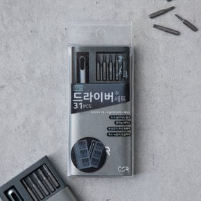 정밀 드라이버 세트 31pcs