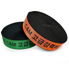 NS홈쇼핑 국산 명품 씨앤엠 고급강력바 50mmx10M 화물바 탄력바[33801320]