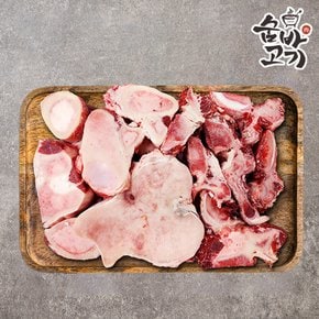 [냉동] 한우 사골1kg+잡뼈2kg (몸보신/곰탕용)