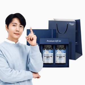퍼니트 리얼 유단백추출물 MBP정 선물세트+쇼핑백(8개월분)