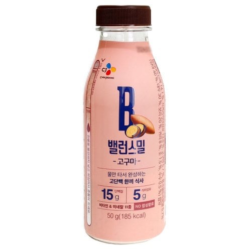 상품이미지3