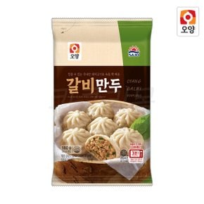 사조오양 갈비 포자만두 180g x 20개/1box 전자렌지용 만두 간식