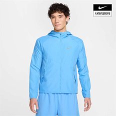 나이키 맨즈 나이키 리펠 마일러 러닝 재킷 NIKE DD4747-412