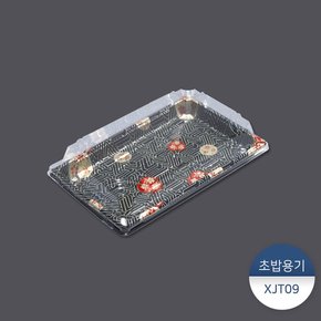 초밥용기-XJT09 300개