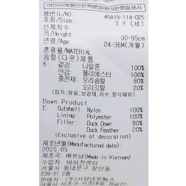 상품이미지6