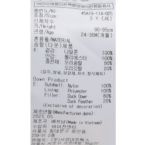 상품이미지6