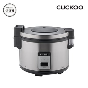 CR-3055B 30인용 전기보온밥솥 공식인증점