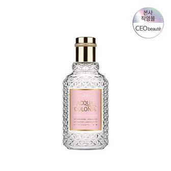  [본사정품] 4711 아쿠아콜로니아 피오니 앤 샌달우드 50ML