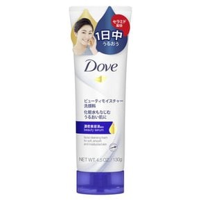 Dove (더브) 더브 뷰티 모이스처 건조 보습 세안료 130g 화이트 플로럴 향기 130g (x 1)