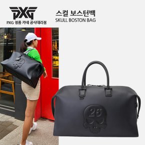 [PXG 공식대리점 정품] PXG 스컬 보스턴백 / SKULL BOSTON BAG