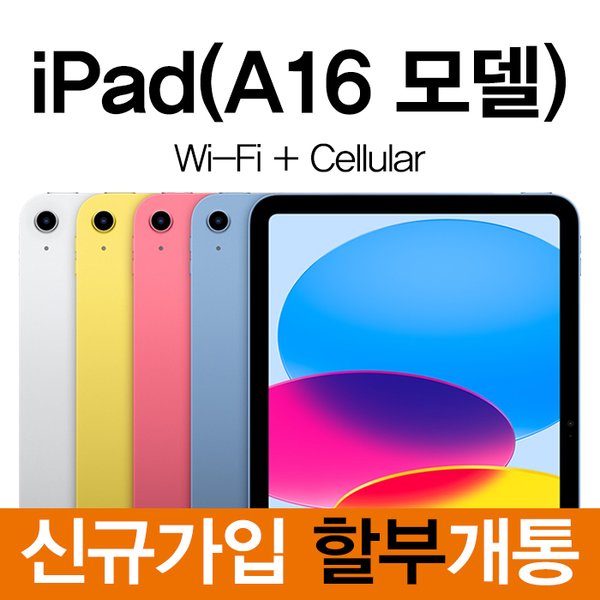 확대된 대표 상품이미지1