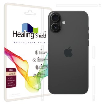 Healing Shield 아이폰16 플러스 프라임 고광택 측면테두리 보호필름 2세트