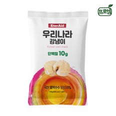 에너에이드 우리나라 강냉이 100g x 1개 / NON-GMO 간식 단백질