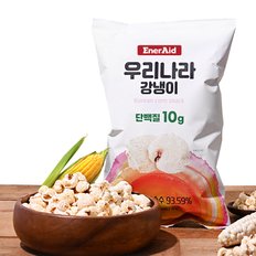 에너에이드 우리나라 강냉이 100g x 1개 / NON-GMO 간식 단백질