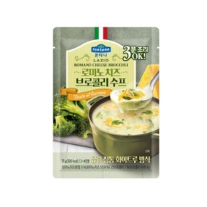 브로콜리 수프 75g 파우치 x5개 3분조리