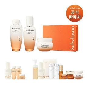 [내일도착]설화수 에센셜 탄력케어 세트(탄력3종+여행용13종+쇼핑백)