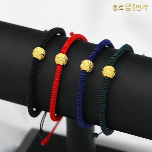 순금 팔찌 볼 매듭 1.875g