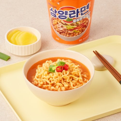상품 이미지2