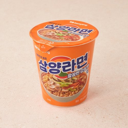 상품 이미지4