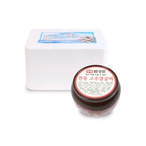 [영광베리]알뜰 고추장 굴비 300g