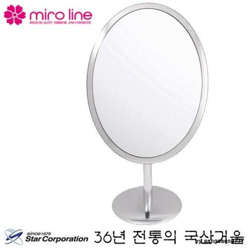 국산 스타 미로라인 타원형 탁상거울 220x130x450mm 실버 단면 360도 회전 세련 심플 디자인(1)