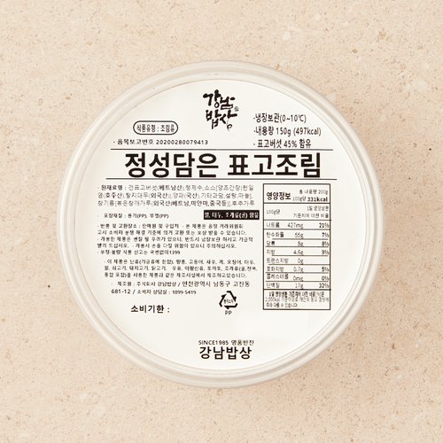 상품 이미지4
