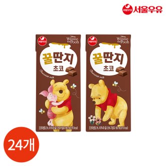  서울우유 초코 꿀단지 멸균 우유 180ml x 24개