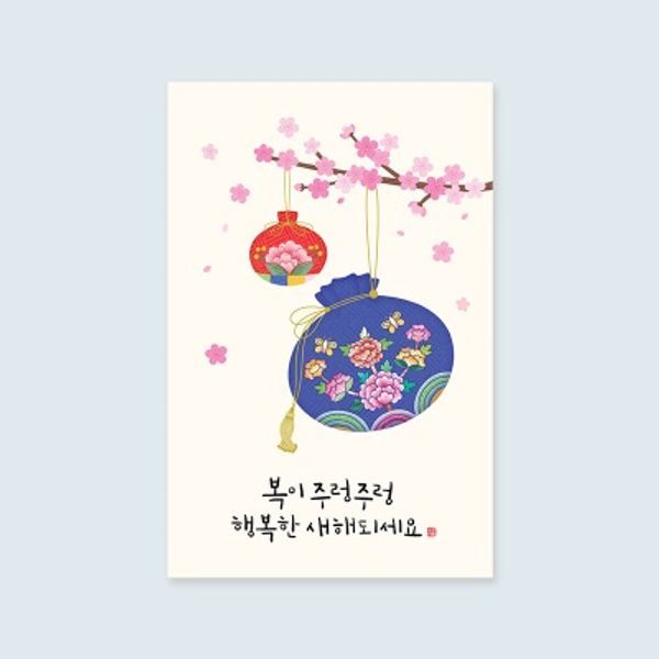 확대된 대표 대표이미지