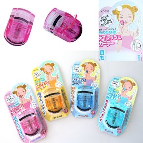 뷰러 눈썹올리기 눈썹정리 휴대용  일제