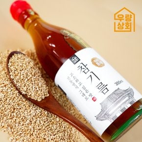 우량상회 저온압착 통깨 참기름 350ml