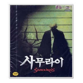 VCD / 사무라이 / Samourais Samurai 2002 - 지오다노게데리니 시릴머레이 매안레 쿠라타야스아키