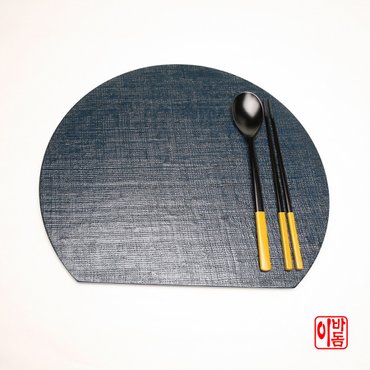이바돔 국내산 천연옻칠 나무 반원형 식탁매트 삼베 컬러 남색