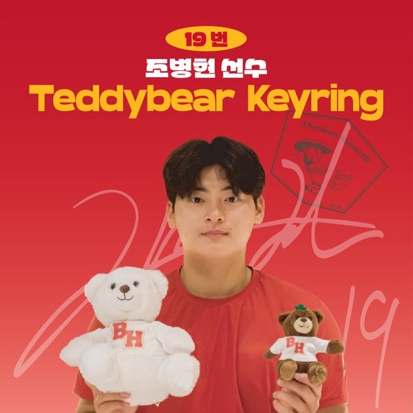 확대된 대표 상품이미지1
