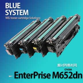 Color LaserJet EnterPrise M652dn 장착용 프리미엄 재생토너