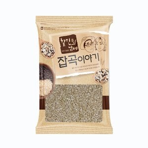 찰진남매 현미 1kg