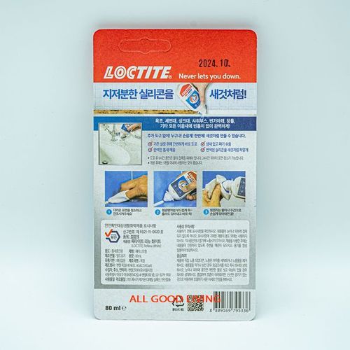 상품이미지2