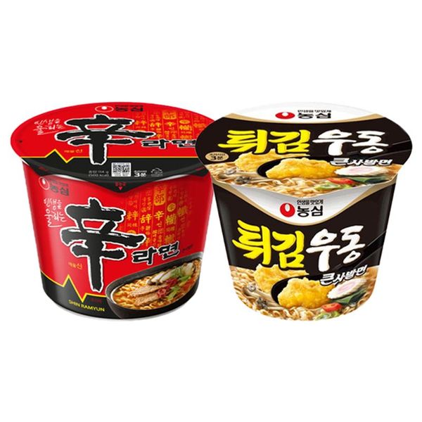 확대된 대표 상품 이미지 1