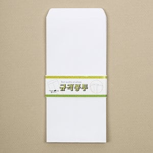 디작소 사무용 규격 편지봉투(100매) 축의금 흰봉투