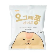 오그래퐁 라이트 30g X 9개입