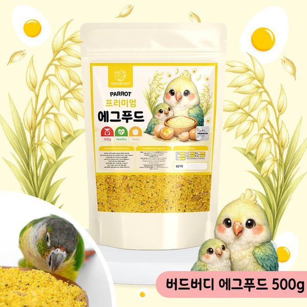 확대된 대표 대표이미지