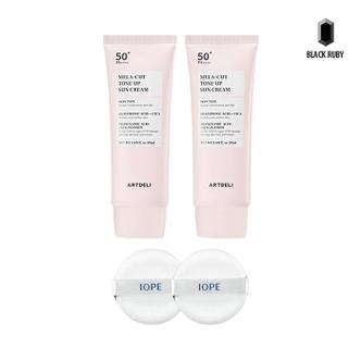 셀러허브 아트델리 멜라컷 톤업 선크림 50ml x2 + 아이오페 에어쿠션 퍼프 2매 (S19301942)