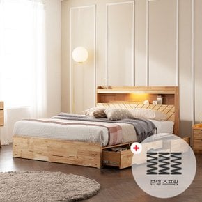 키벨 원목 LED 수납 침대 Q+본넬매트