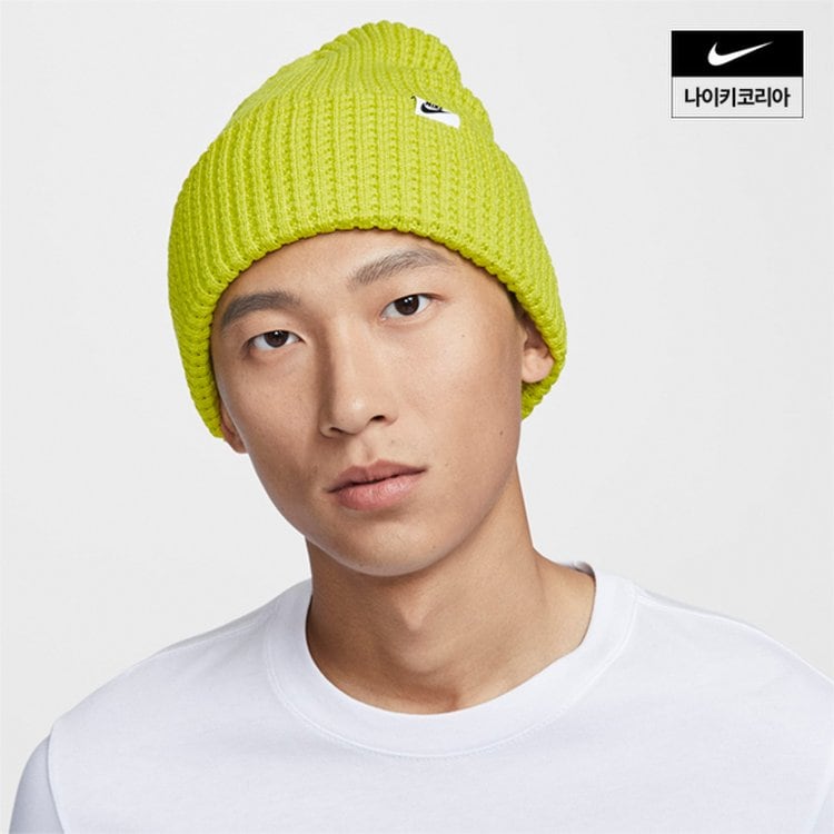 나이키 피크 와플 니트 비니 NIKE FZ2123-357 - 신세계백화점