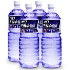 2+2 필터포유 싹다 3in1 초 발수코팅 워셔액 자동차 사계절 에탄올 1.8L