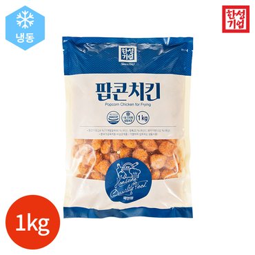  한성기업 팝콘치킨 1000g x 1봉