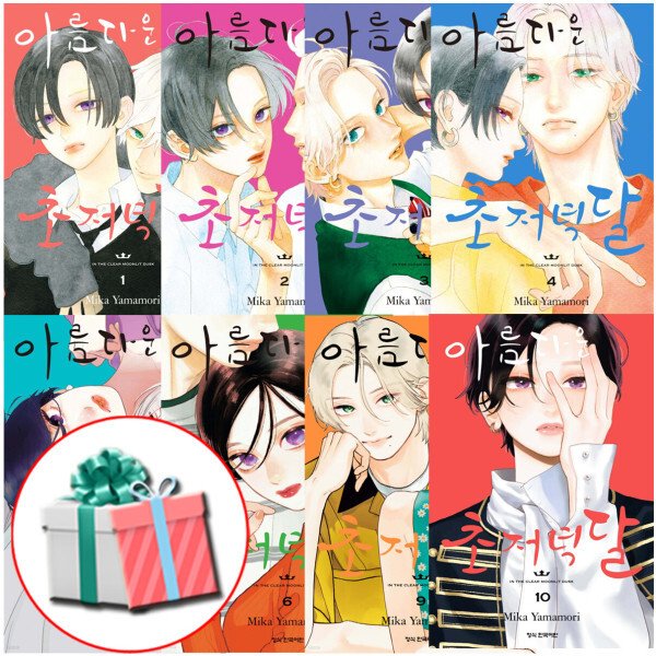 확대된 대표 상품이미지1