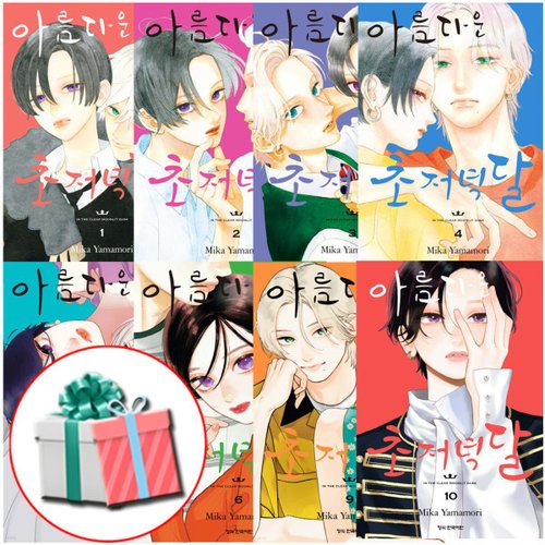 상품이미지2