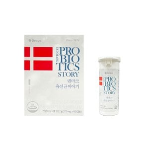 덴프스 덴마크 유산균이야기 170mg x 60캡슐 1박스/무료배송